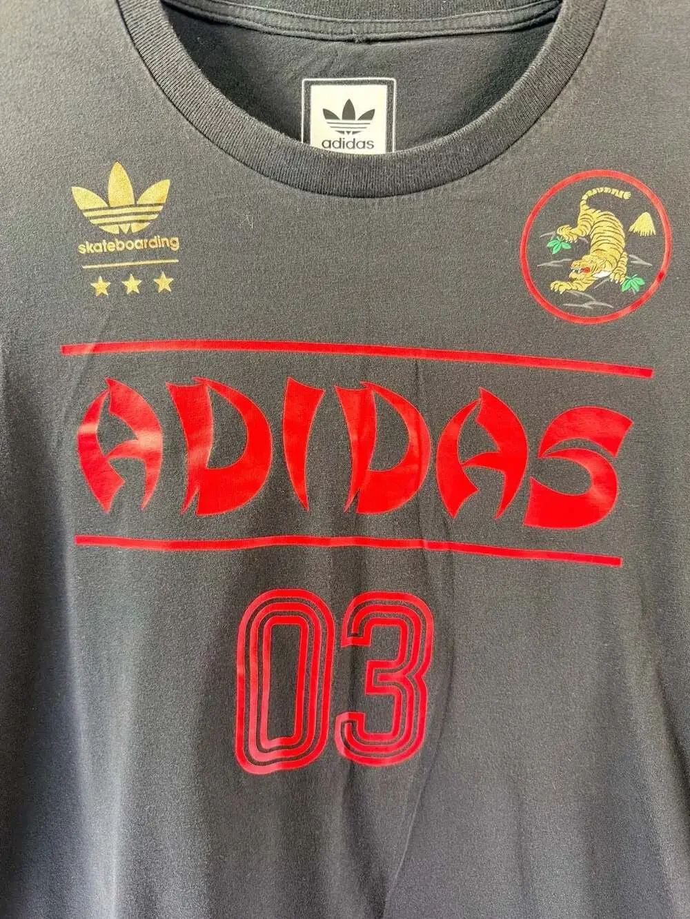adidas gently used